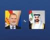 الامارات الان | محمد بن زايد وملك إسبانيا يؤكدان ضرورة وقف التصعيد العسكري في المنطقة | عيون الجزيرة الامارات