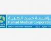 أخبار قطر | حمد الطبية: توصيل مستلزمات علاج السكري إلى المنازل | عيون الجزيرة قطر