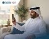 أخبار قطر | مستشفى ذا فيو يطلق مبادرة "مساحة صحة" | عيون الجزيرة قطر