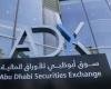 سوق أبوظبي: الانخفاض الظاهري لبعض الأسهم مرتبط بموسم التوزيعات