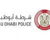 الامارات الان | شرطة أبوظبي تحذر من مخاطر الألعاب النارية | عيون الجزيرة الامارات