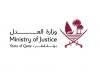 أخبار قطر | وزارة العدل تدرج برنامج "الدروس المستفادة" من الأحكام القضائية ضمن نظام قضايا الدولة لتعزيز كفاءة الأداء القانوني | عيون الجزيرة قطر