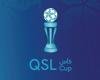 الرياضة في قطر | إعلان حكام ربع نهائي كأس "QSL" | عيون الجزيرة الاخبارية