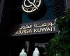 بورصة الكويت تدرج أسهم شركة ترولي في السوق الأول
