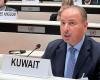 أخبار الكويت | الكويت تعرب عن الموقف الخليجي المرحب باعتماد مجلس حقوق الإنسان قراراً بإدانة العدوان الإيراني | عيون الجزيرة الكويت