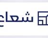 «شعاع كابيتال» تفوز بحكم نهائي لصالحها بشأن مطالبات عمالية