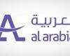 أرباح "العربية" تتراجع إلى 188 مليون ريال في 2025 رغم ارتفاع الإيرادات