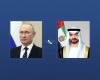 الامارات الان | محمد بن زايد وبوتين يبحثان هاتفياً مستجدات الأوضاع في المنطقة | عيون الجزيرة الامارات