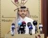 قطر: لسنا طرفاً مباشراً في جهود الوساطة وندعم مساعي إنهاء الحرب بالمنطقة ونرفض جرّنا إليها | عيون الجزيرة