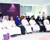أخبار سلطنة عمان | الأكاديمية السلطانية للإدارة تستعرض أبرز منجزاتها ونموذج عملها للعام الحالي | عيون الجزيرة الاخبارية عمان