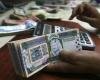 استثمارات المصارف السعودية بالسندات الحكومية تتجاوز 658 مليار ريال بنهاية فبراير