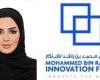 «محمد بن راشد للابتكار» يقدّم ضمان تمويل بـ7.2 مليون درهم إلى «فراغرانس ديليفري تكنولوجيز»