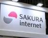 أسهم «ساكورا إنترنت» اليابانية تقفز 20%