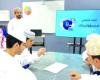 أخبار سلطنة عمان | تعليمية البريمي تختتم أسبوع الأمن السيبراني | عيون الجزيرة الاخبارية عمان