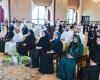 «الدولي لرائدات الأعمال» يؤكد دور المرأة في اقتصاد المستقبل