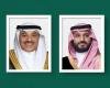 ولي العهد السعودي ونظيره الكويتي يدعمان الجهود كافة لتحقيق استقرار وأمن المنطقة