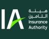 أول مدونة للسوابق والمبادئ القضائية بقطاع التأمين