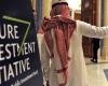 قطاع العقار يستهدف جذب 23.6 مليار ريال من الأموال الأجنبية