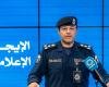 أخبار الكويت | «الداخلية»: 9 بلاغات بسقوط شظايا إثر الاعتراض الدفاعي للاعتداءات الإيرانية | عيون الجزيرة الكويت
