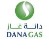 «دانة غاز» تستأنف العمليات التشغيلية في منشأة خورمور