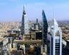 صندوق النقد الدولي يرفع توقعات نمو الاقتصاد السعودي في 2027