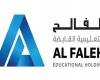 تداول واقتصاد | 3.85 مليون ريال صافي أرباح الفالح التعليمية | عيون الجزيرة مال واقتصاد