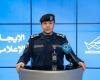 أخبار الكويت | «الداخلية»: تأجيل أنشطة الصيد في المناطق البرية كإجراء احترازي | عيون الجزيرة الكويت