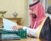 مجلس الوزراء يصدر 16 قراراً خلال اجتماعه برئاسة ولي العهد في جدة