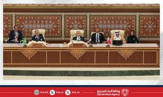 أخبار البحرين | اختتام أعمال القمة العربية الرابعة والثلاثين والقمة التنموية الاقتصادية والاجتماعية الخامسة في بغداد | عيون الجزيرة