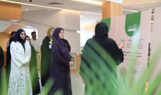 الامارات الان | «الشارقة للتمكين» تعرّف بمشروع «جيران النبي» | عيون الجزيرة الامارات