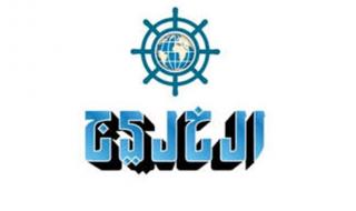 الرياضة الان | العين يُغلق تدريباته قبل 48 ساعة من مواجهة يوفنتوس | عيون الجزيرة الرياضي