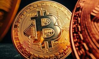 البيتكوين تتراجع 4% وسط قلق الأسواق من مواجهة أمريكية إيرانية