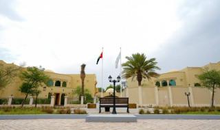الامارات الان | افتتاح برنامج «خدمة الرعاية اللاحقة» بأبوظبي | عيون الجزيرة الامارات