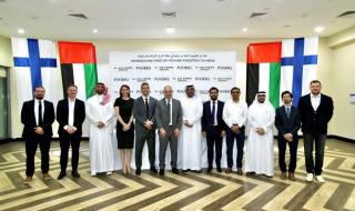 الامارات الان | «مزارع العين» تقدم أحدث تقنية تصنيع غذائي | عيون الجزيرة الامارات