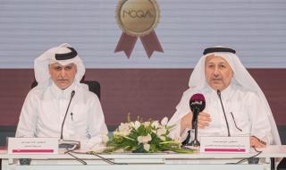 أخبار قطر | اللجنة الوطنية للمؤهلات والاعتماد الأكاديمي تمنح كلية المجتمع الاعتماد المؤسسي | عيون الجزيرة قطر