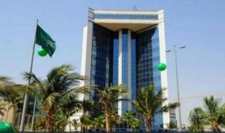 "الصناعة" تستعرض فرص الاستكشاف التعديني بالمملكة أمام الشركات لبريطانية