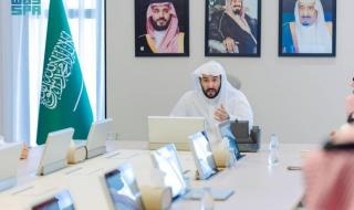 أخبار السعودية | تدشين بوابة خدماتي العدلية | عيون الجزيرة السعودية الان