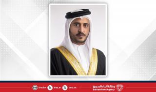 أخبار البحرين | خالد بن حمد يهنئ جلالة الملك وولي العهد رئيس مجلس الوزراء بفوز المهر My Cloud بسباق مهرجان رويال أسكوت | عيون الجزيرة