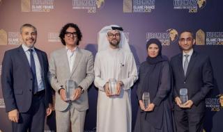 «الإمارات الإسلامي» أفضل مصرف رقمي عالمياً