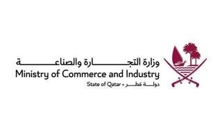 أخبار قطر | وزارة التجارة والصناعة: 270 مليار ريال إجمالي الاستثمارات لألف مصنع تعمل في قطر | عيون الجزيرة قطر