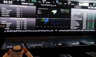 تداول يعاود الانخفاض ويخسر 153 نقطة