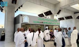 أخبار السعودية | تسييل الضمانات البنكية لـ7 شركات عمرة | عيون الجزيرة السعودية الان