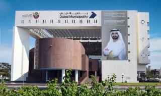 الامارات الان | بلدية دبي تُنجز تطوير شبكة الصرف الصحي ومياه الأمطار في ند الشبا 3 | عيون الجزيرة الامارات