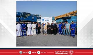 أخبار البحرين | "تمكين" تدعم التوظيف والتطور الوظيفي لـ 36 موظفًا بحرينيًا في شركة "سارنس ناس الشرق الأوسط" | عيون الجزيرة
