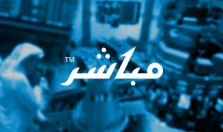 إعلان شركة اللجين عن قرار مجلس الإدارة بتوزيع أرباح نقدية على المساهمين عن الربع الثاني من عام 2025