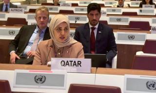 أخبار قطر | قطر: استمرار الأوضاع الكارثية للشعب الفلسطيني وصمة عار بجبين الإنسانية | عيون الجزيرة قطر