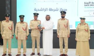 الامارات الان | شرطة دبي تكرِّم الفائزين في مبادرة نجوم القيادة الآمنة | عيون الجزيرة الامارات