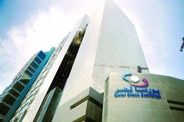 أخبار قطر | مؤشر بورصة قطر يغلق تداولاته منخفضا بنسبة 0.09 في المائة | عيون الجزيرة قطر