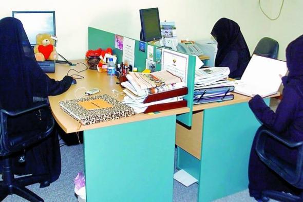 أخبار قطر | استثناء شرط الحد الأدنى للعمر.. التقاعد: مزايا خاصة بالمرأة الراعية لذوي الإعاقة | عيون الجزيرة قطر