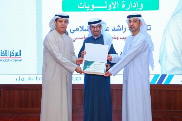 الرياضة الان | دبا الحصن ينظم ورشة حول إدارة ضغوط العمل | عيون الجزيرة الرياضي